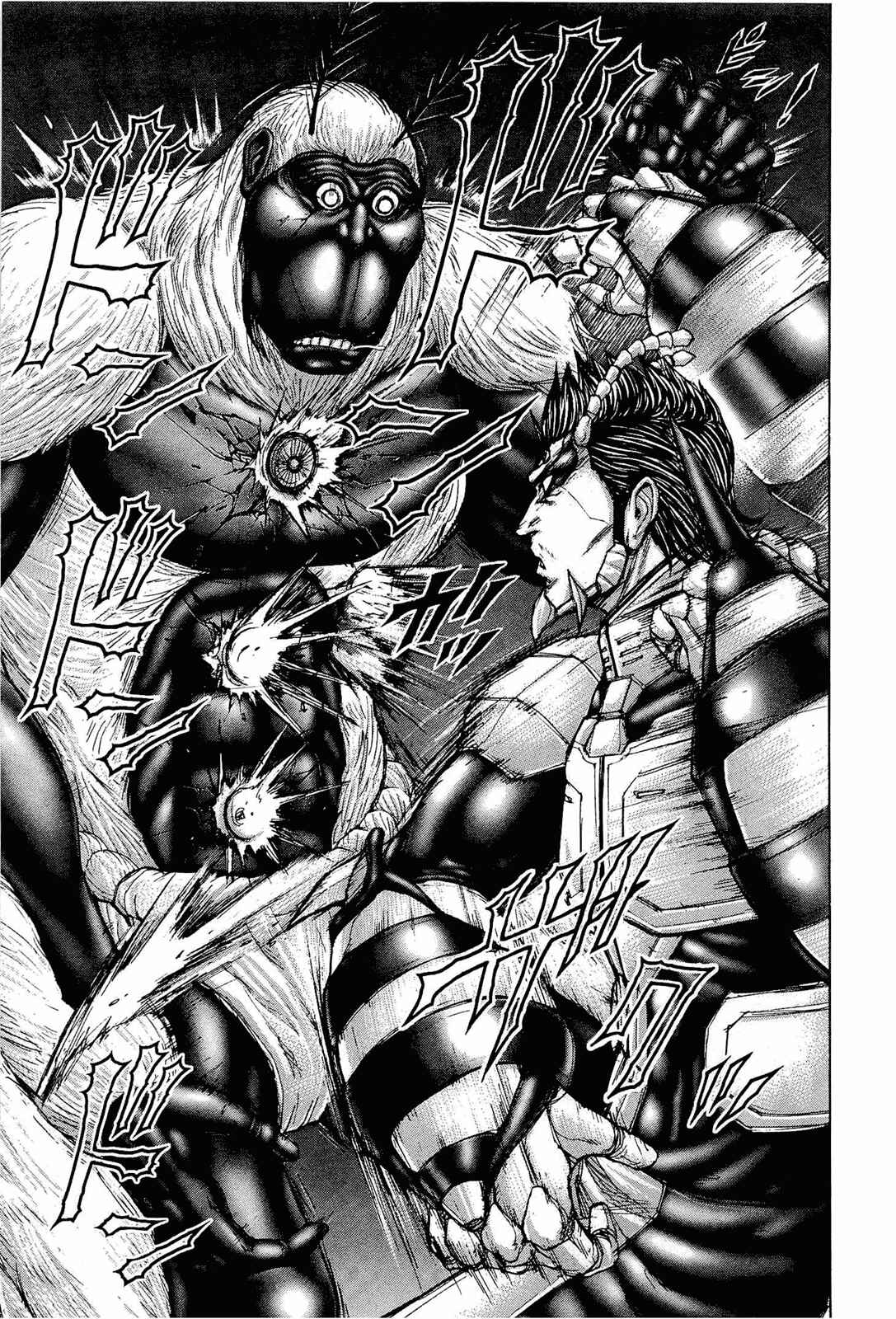 Page 10 Chapter 45 Terra Formars