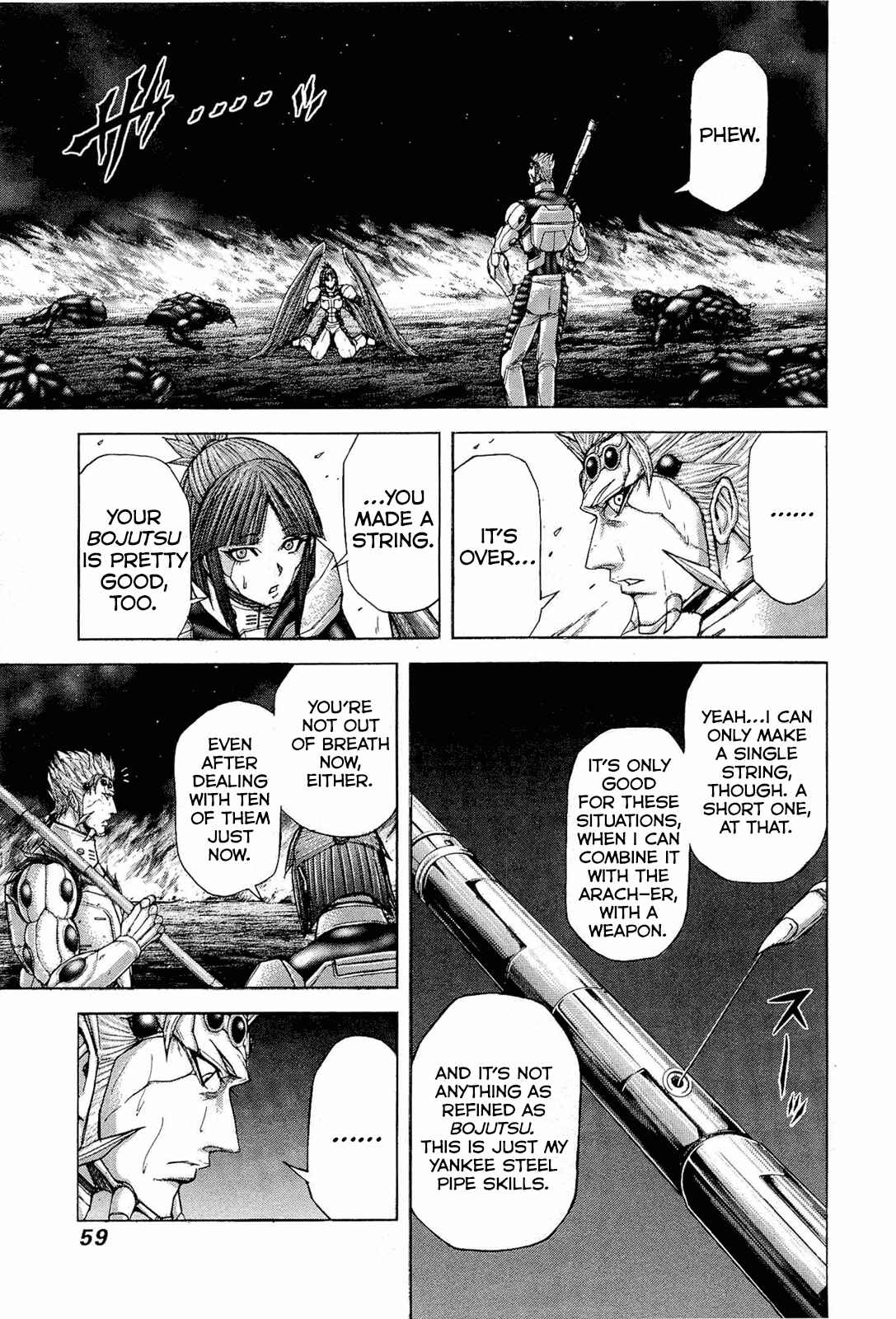 Page 3 Chapter 45 Terra Formars