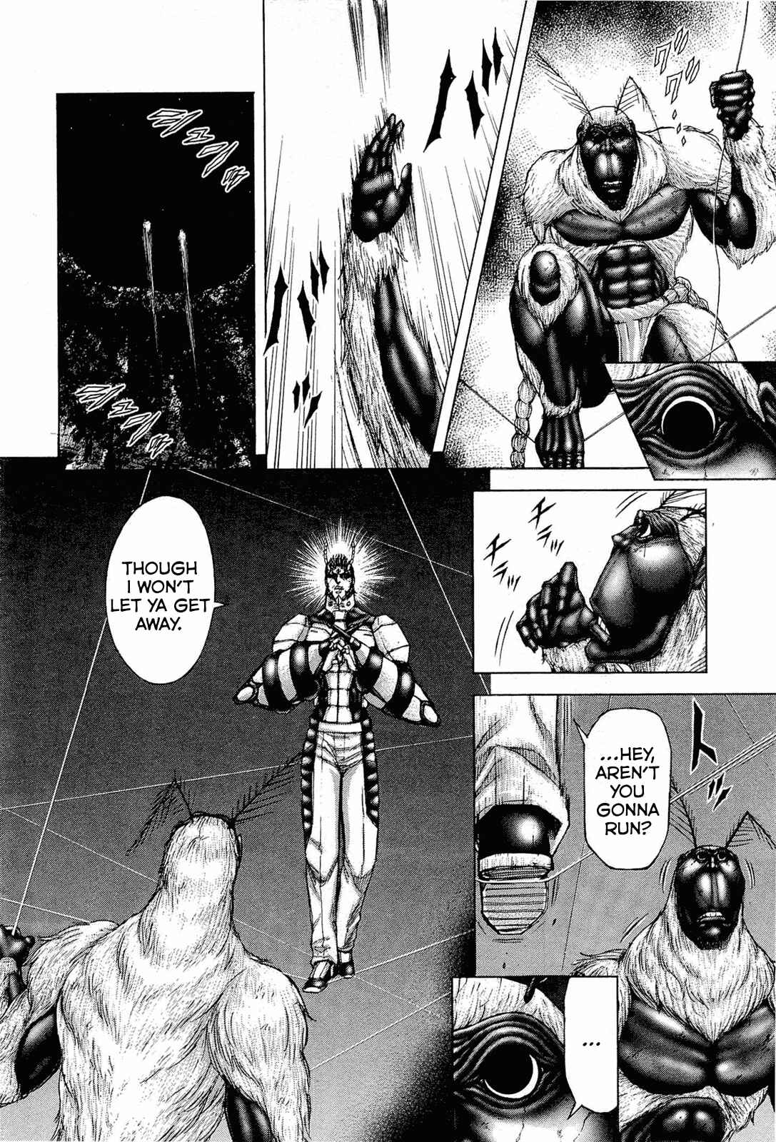 Page 7 Chapter 45 Terra Formars
