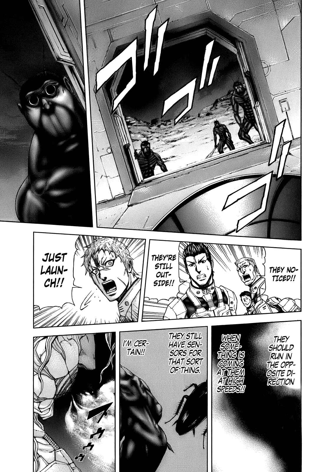 Page 21 Chapter 3 Terra Formars