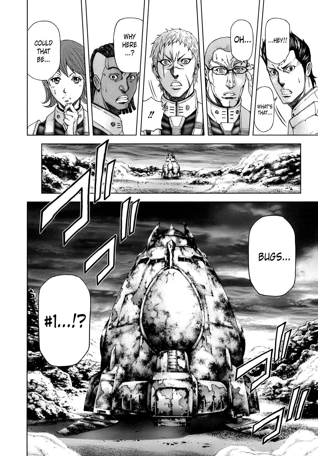 Page 25 Chapter 3 Terra Formars