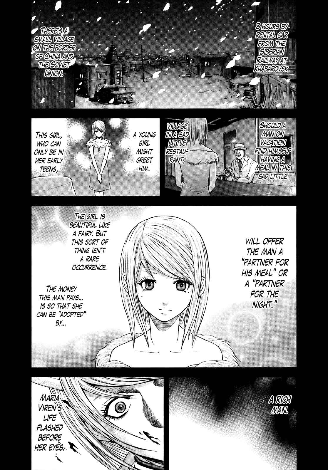 Page 3 Chapter 3 Terra Formars