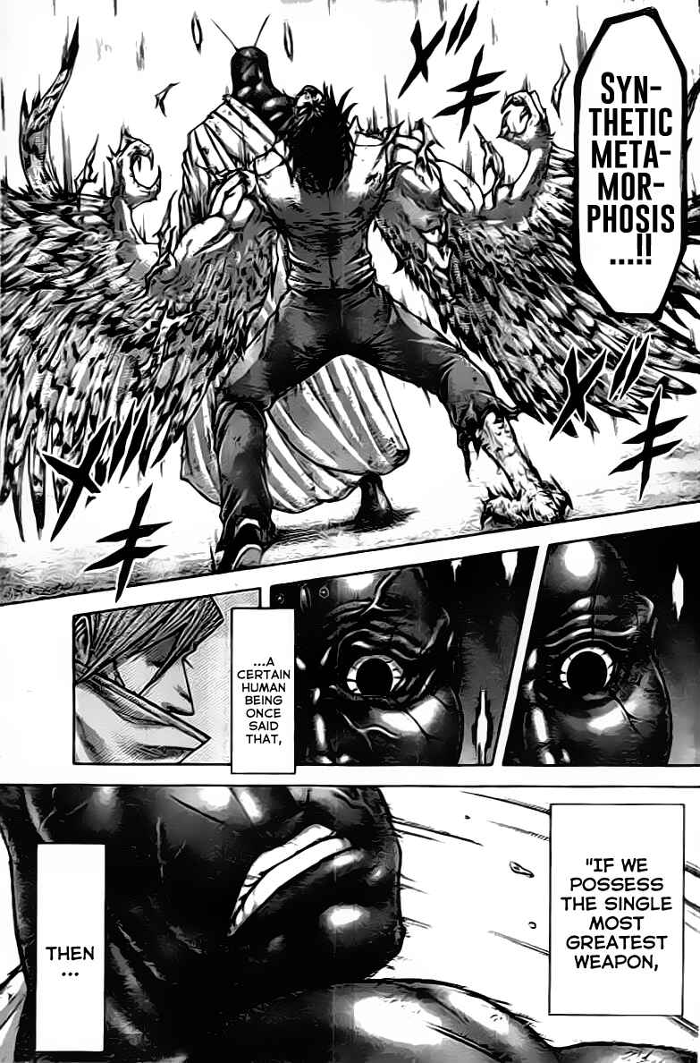 Page 13 Chapter 206 Terra Formars