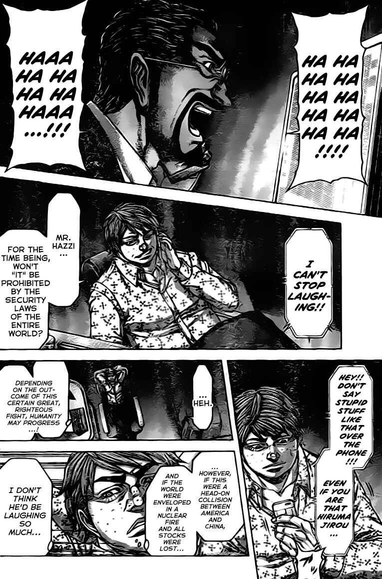 Page 2 Chapter 206 Terra Formars