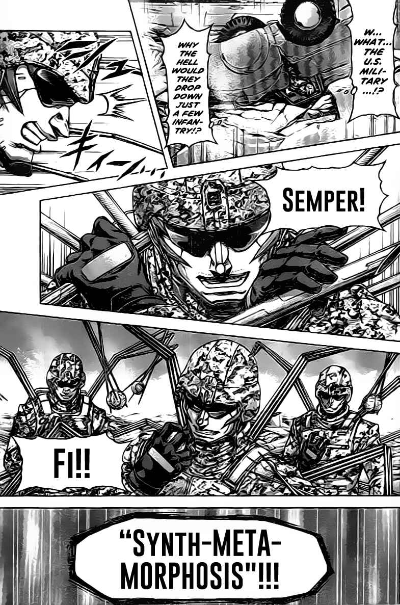 Page 5 Chapter 206 Terra Formars