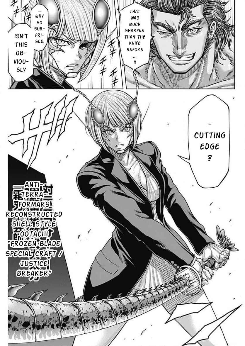 Page 15 Chapter 240 Terra Formars