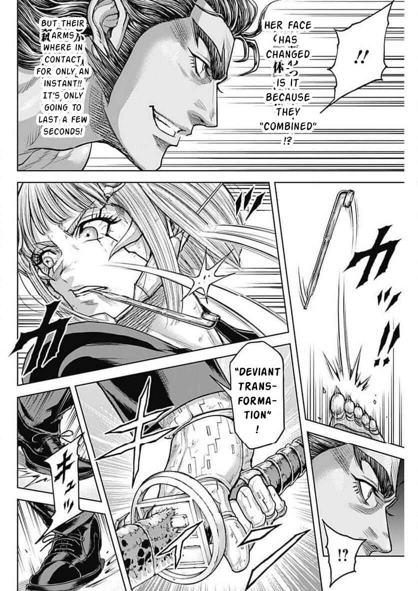 Page 16 Chapter 240 Terra Formars
