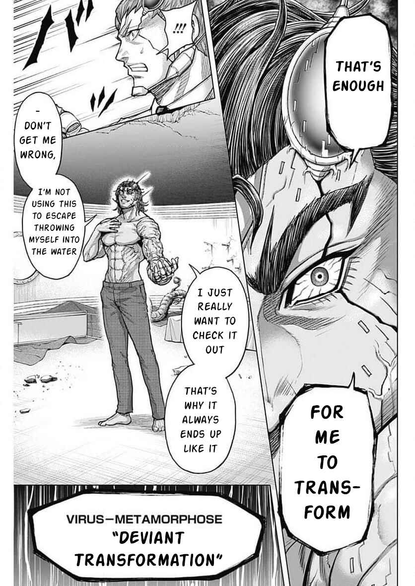 Page 20 Chapter 240 Terra Formars