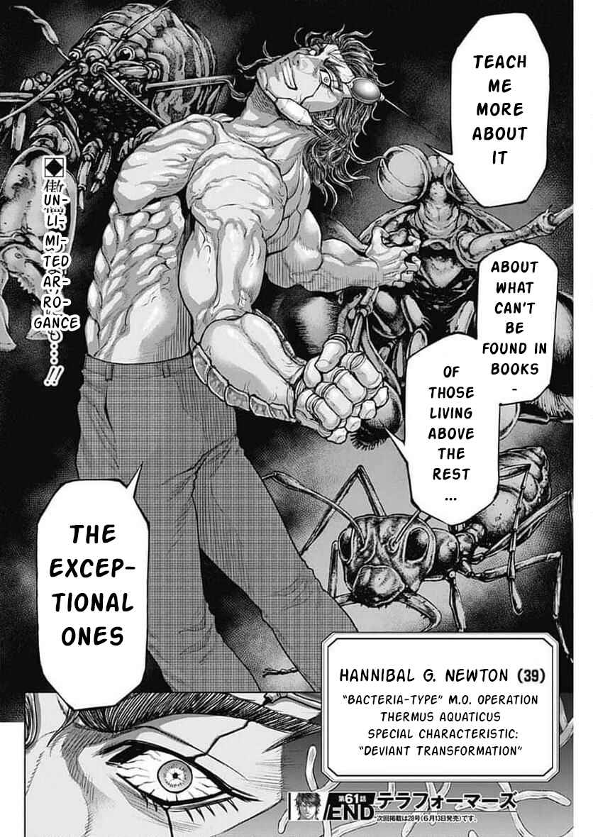 Page 21 Chapter 240 Terra Formars