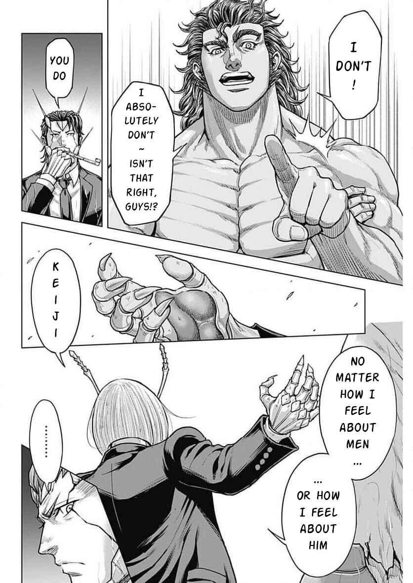 Page 9 Chapter 240 Terra Formars