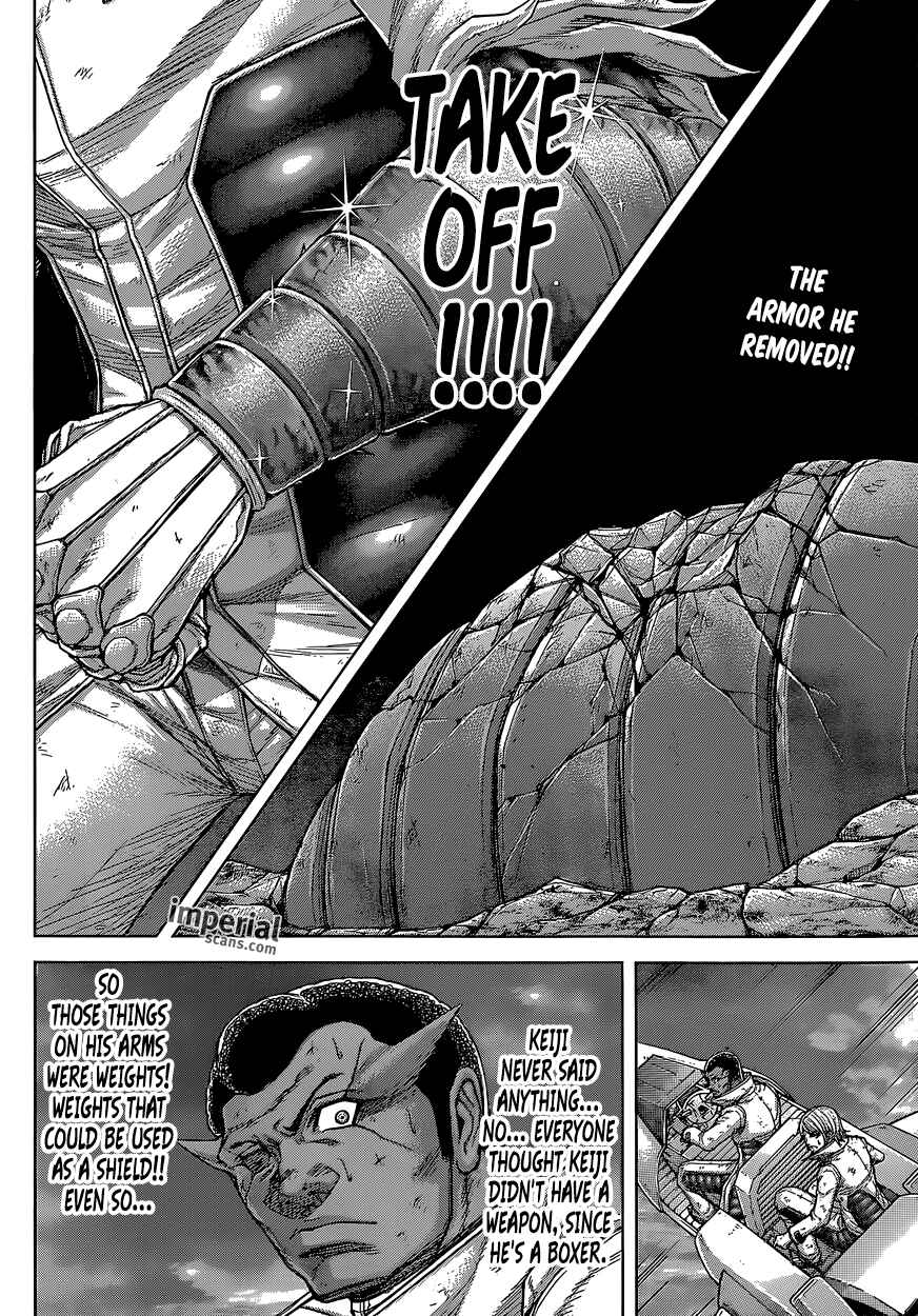 Page 3 Chapter 143 Terra Formars