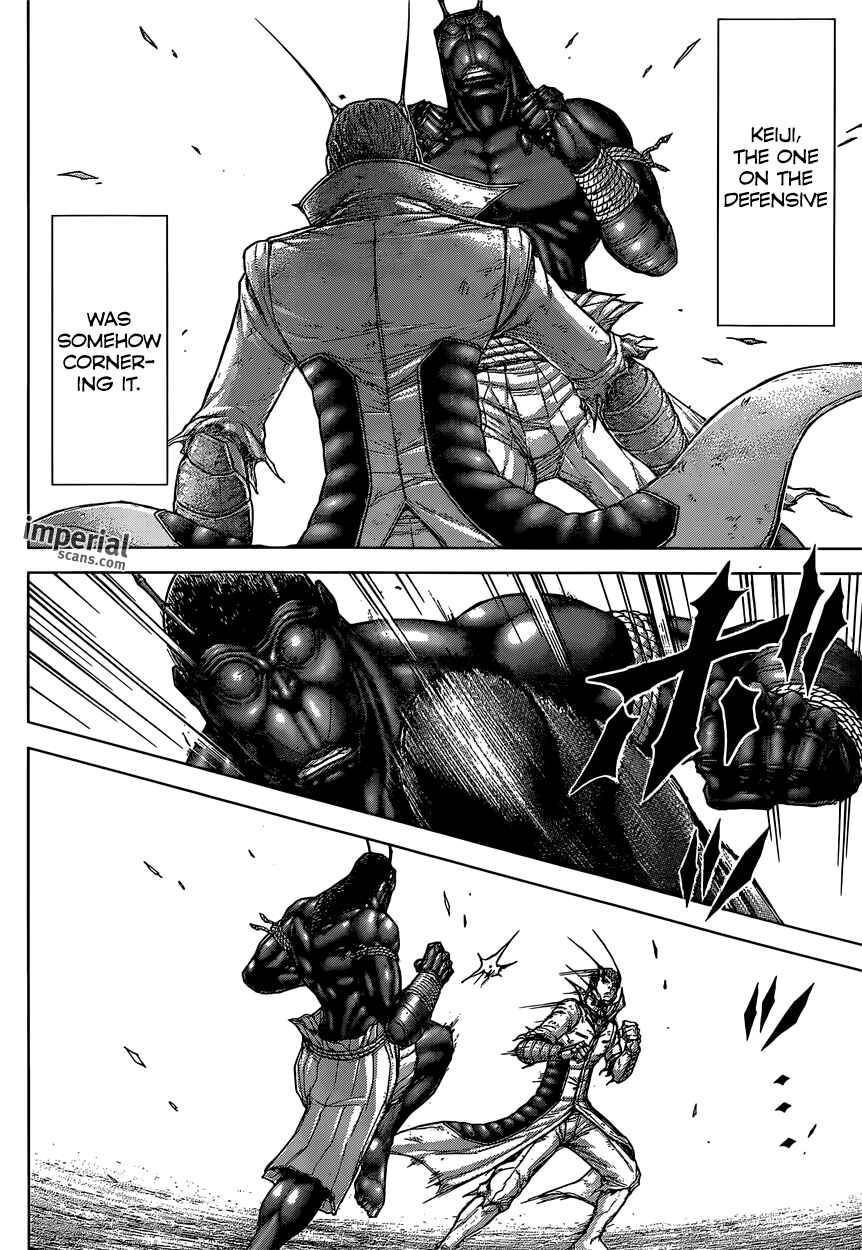 Page 7 Chapter 143 Terra Formars