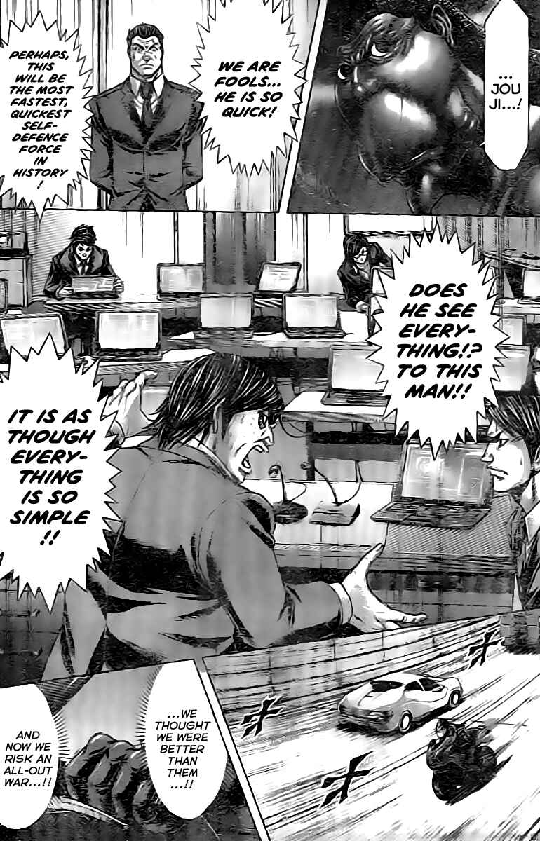 Page 11 Chapter 200 Terra Formars