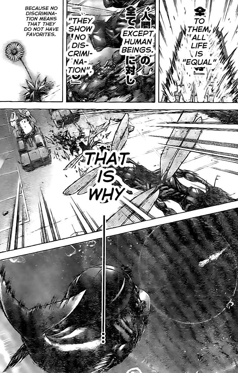 Page 14 Chapter 200 Terra Formars
