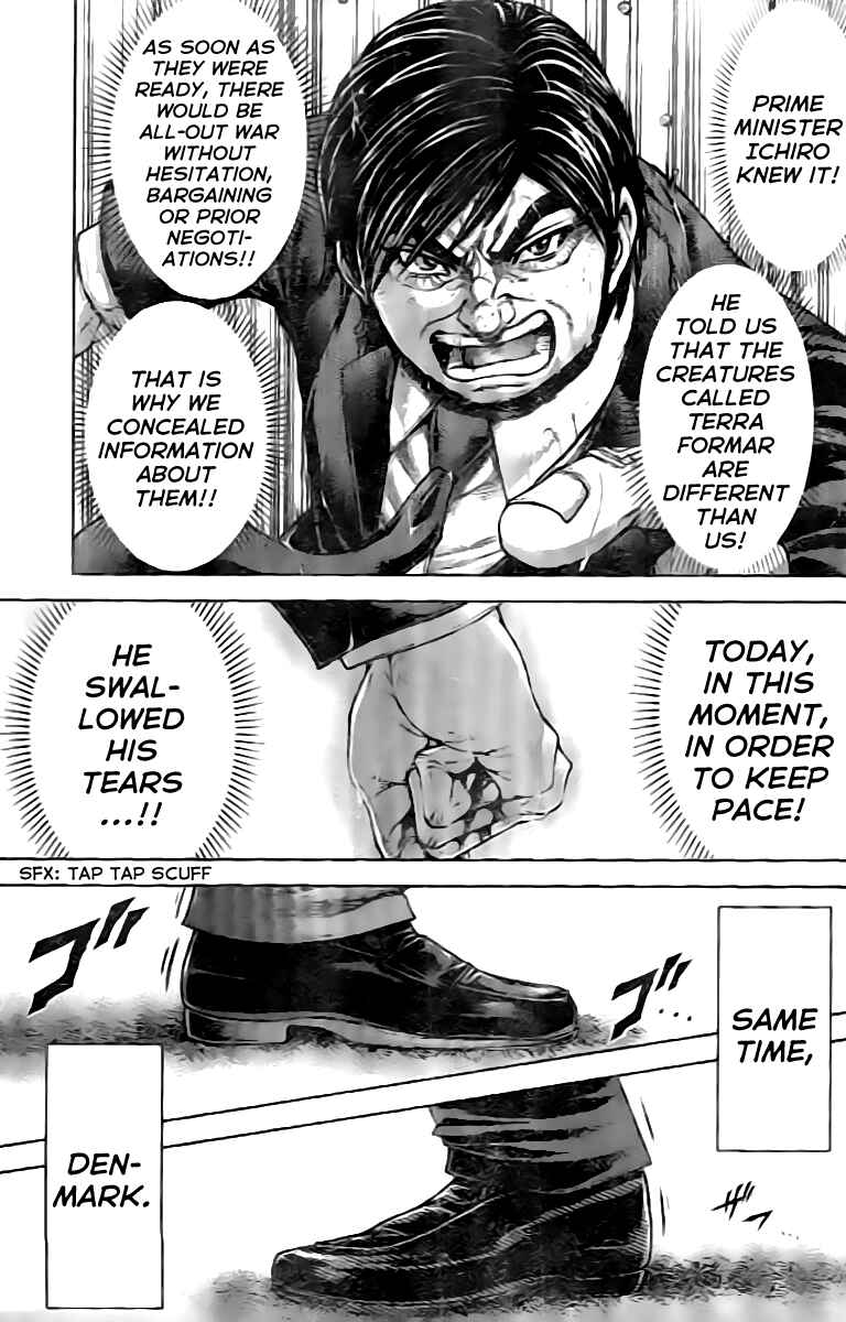 Page 16 Chapter 200 Terra Formars
