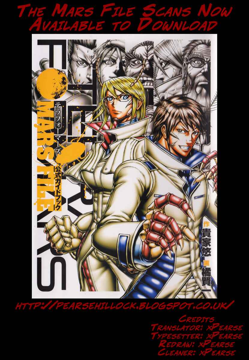 Page 19 Chapter 200 Terra Formars