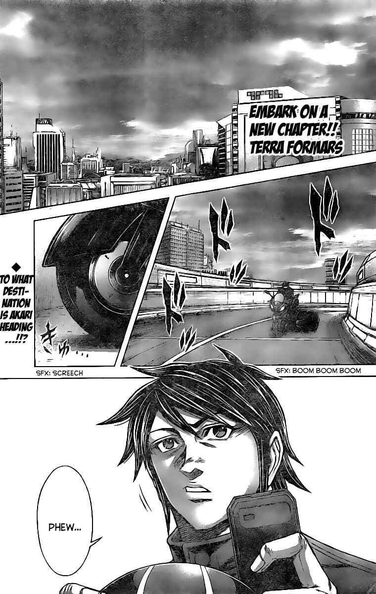Page 1 Chapter 175 Terra Formars