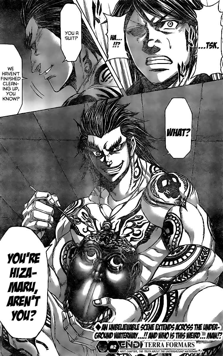 Page 16 Chapter 175 Terra Formars