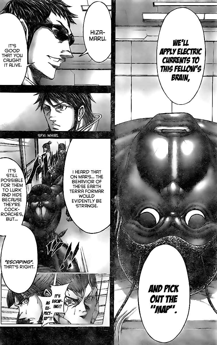 Page 3 Chapter 175 Terra Formars