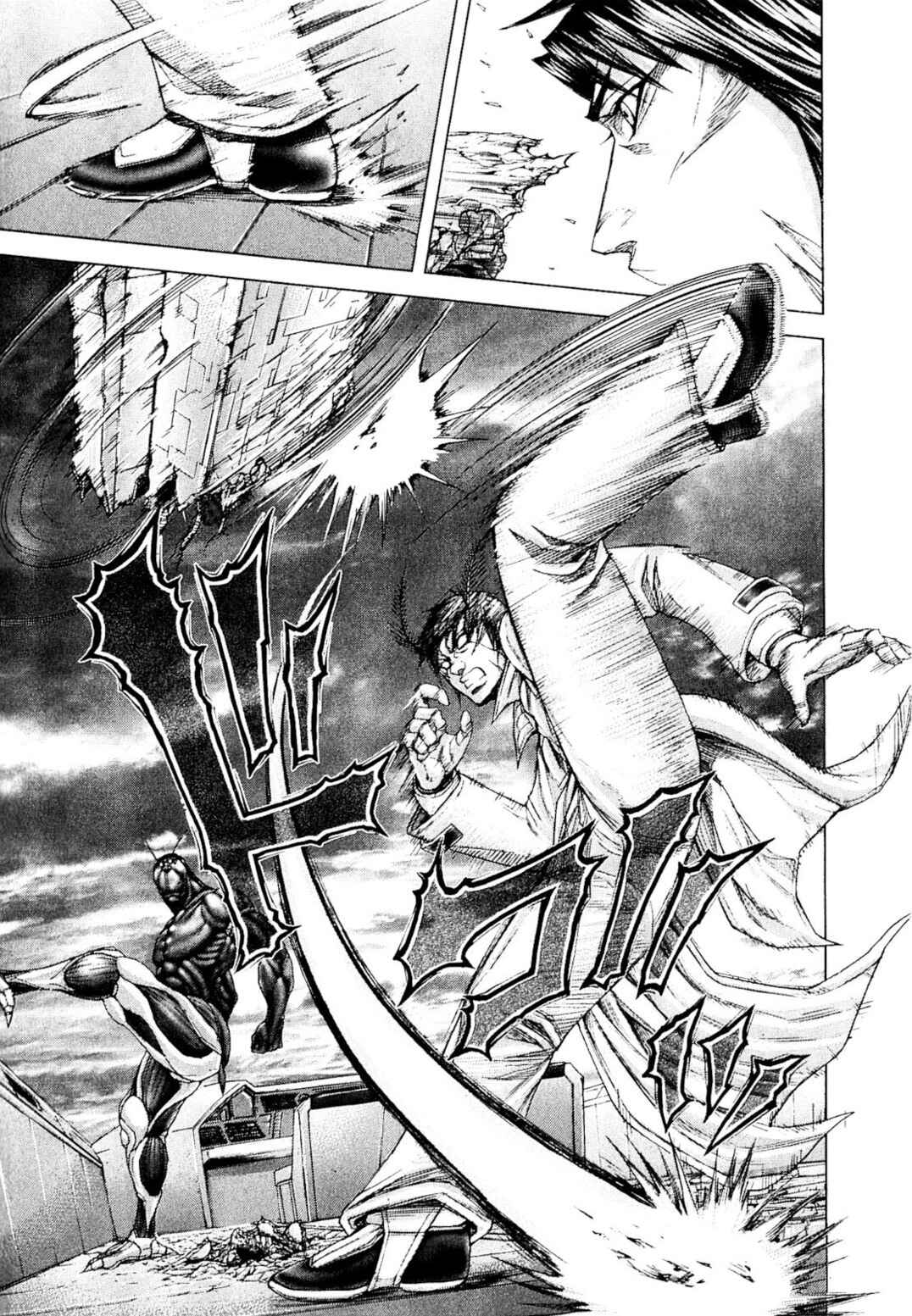 Page 17 Chapter 21 Terra Formars