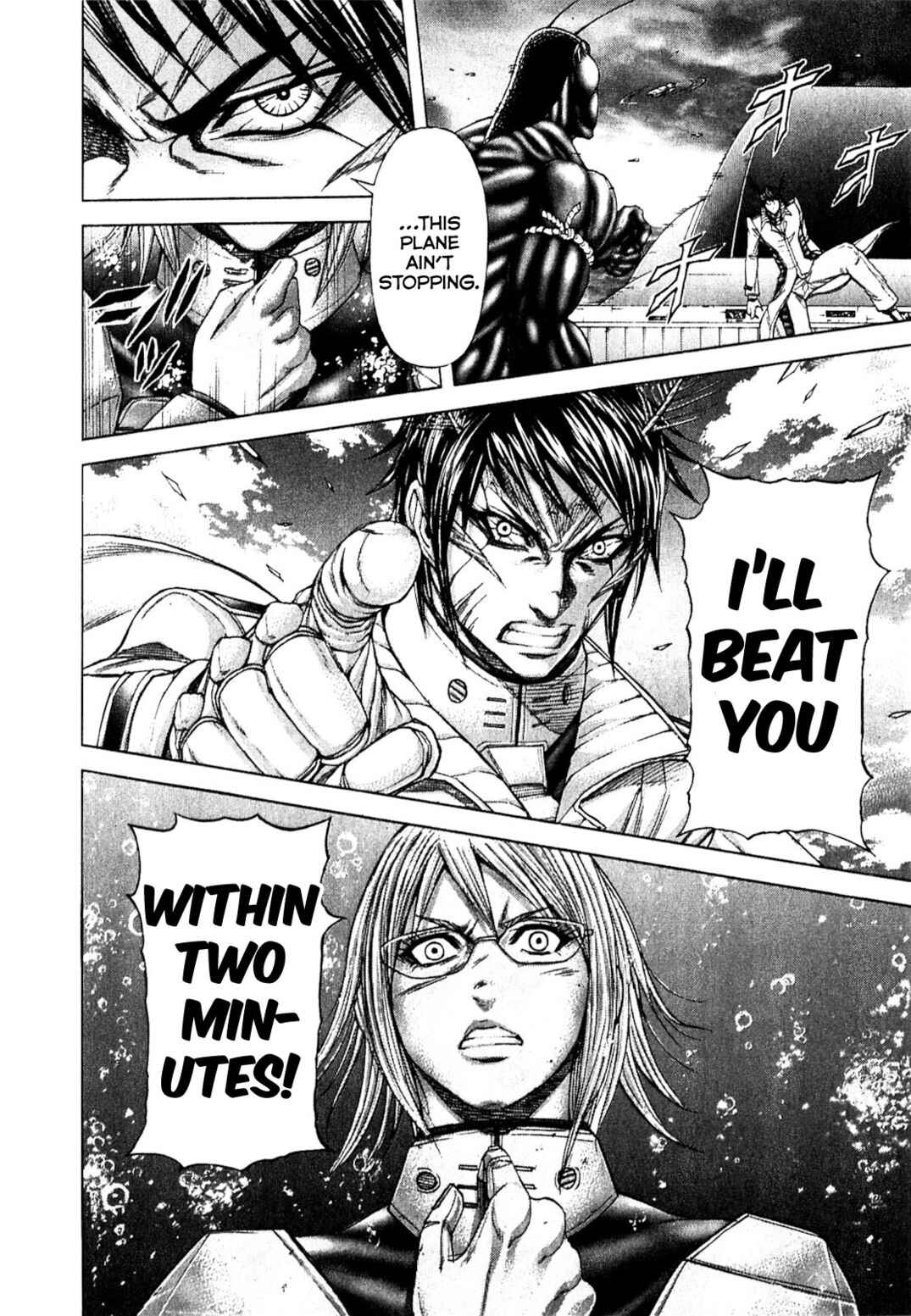 Page 18 Chapter 21 Terra Formars