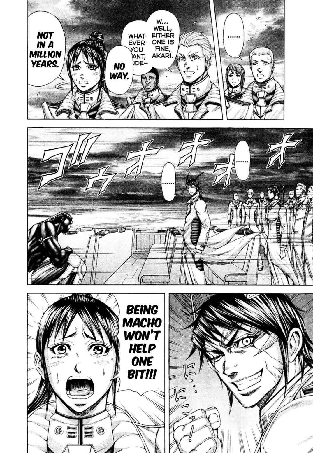 Page 4 Chapter 21 Terra Formars