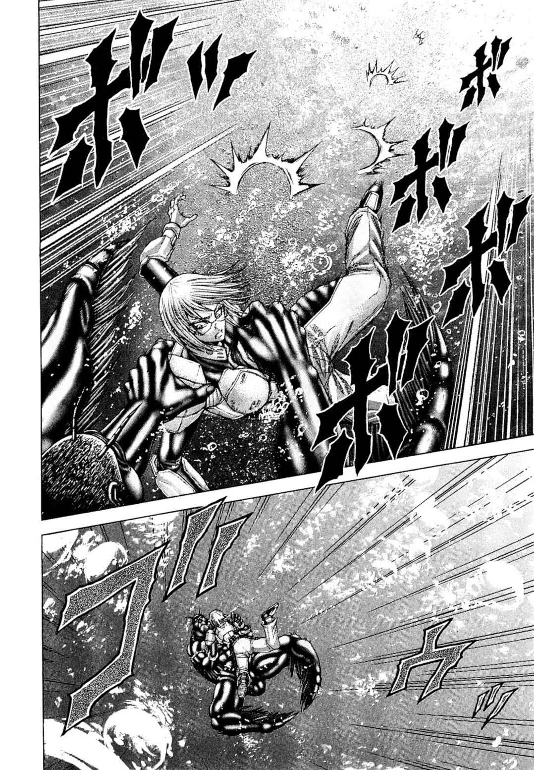 Page 8 Chapter 21 Terra Formars
