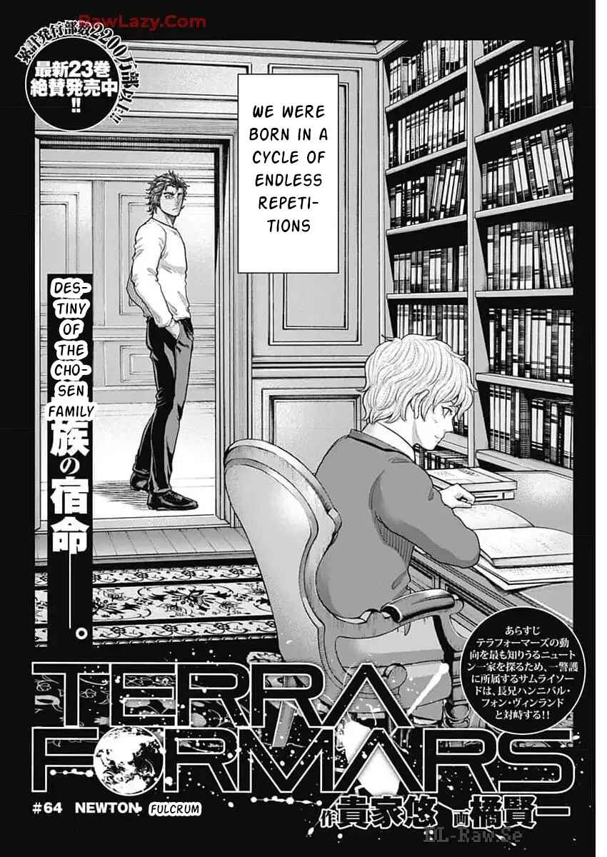 Page 2 Chapter 243 Terra Formars