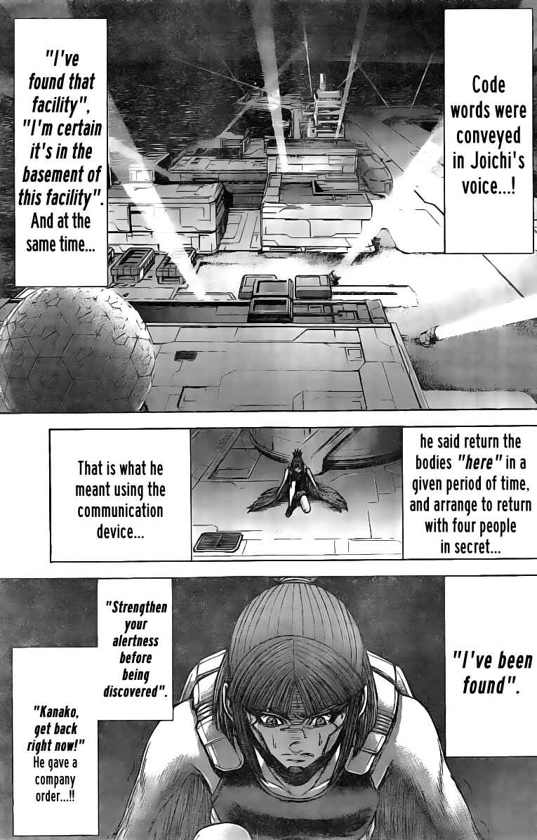 Page 10 Chapter 188 Terra Formars