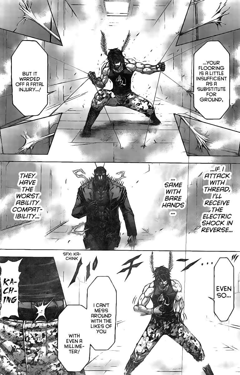 Page 13 Chapter 188 Terra Formars