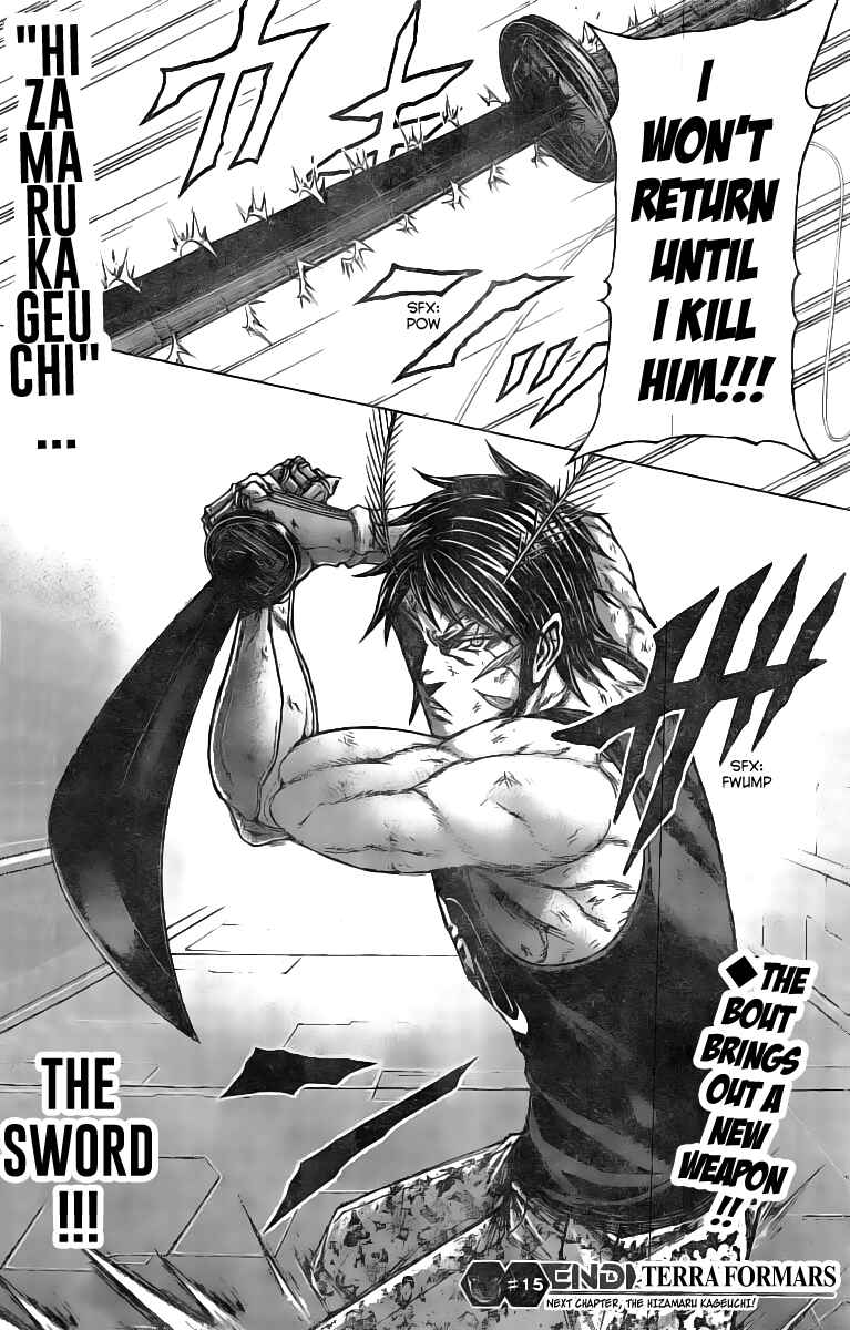Page 17 Chapter 188 Terra Formars