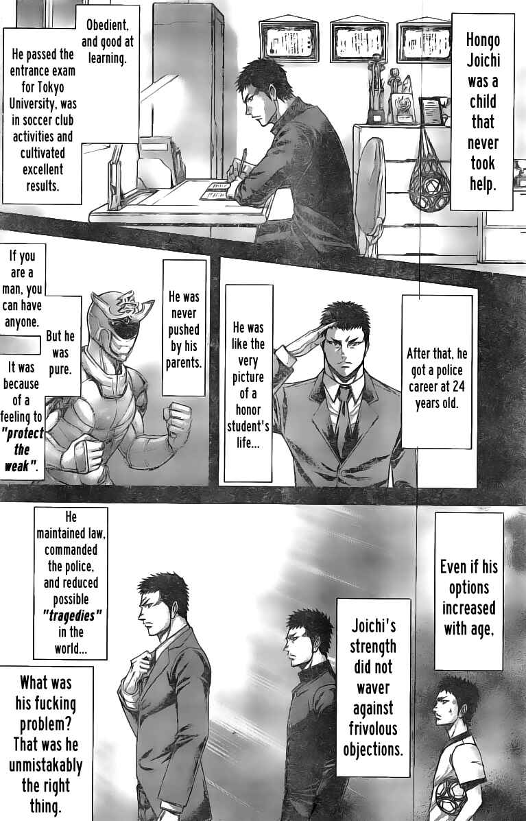 Page 2 Chapter 188 Terra Formars