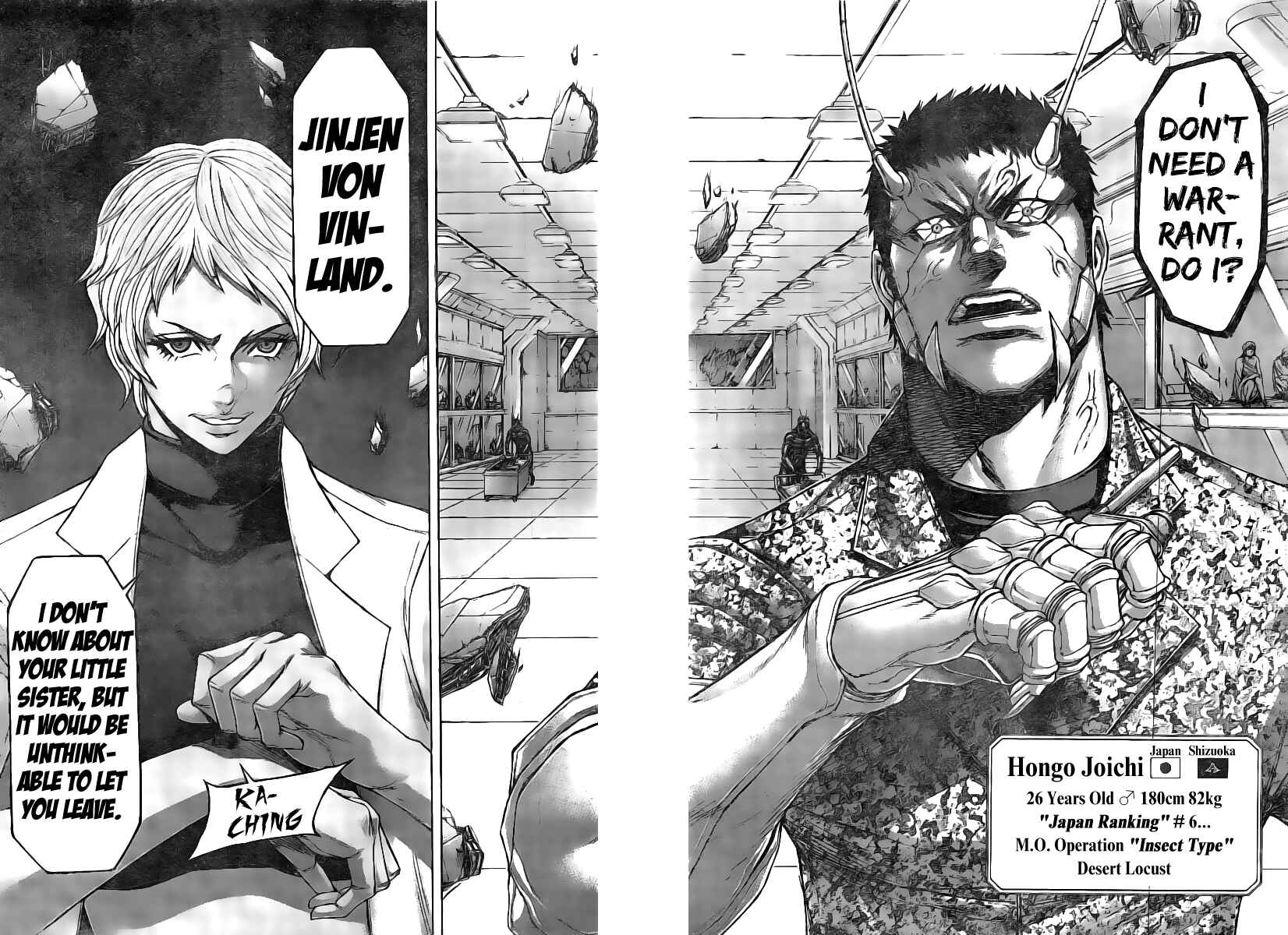 Page 8 Chapter 188 Terra Formars