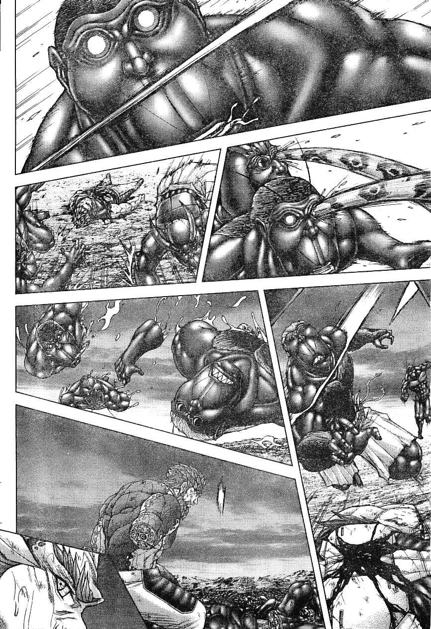 Page 10 Chapter 166 Terra Formars