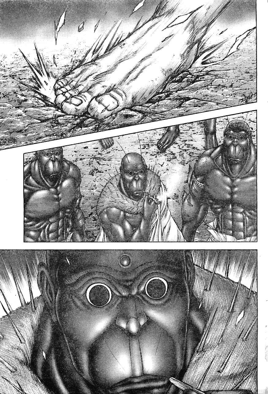 Page 11 Chapter 166 Terra Formars