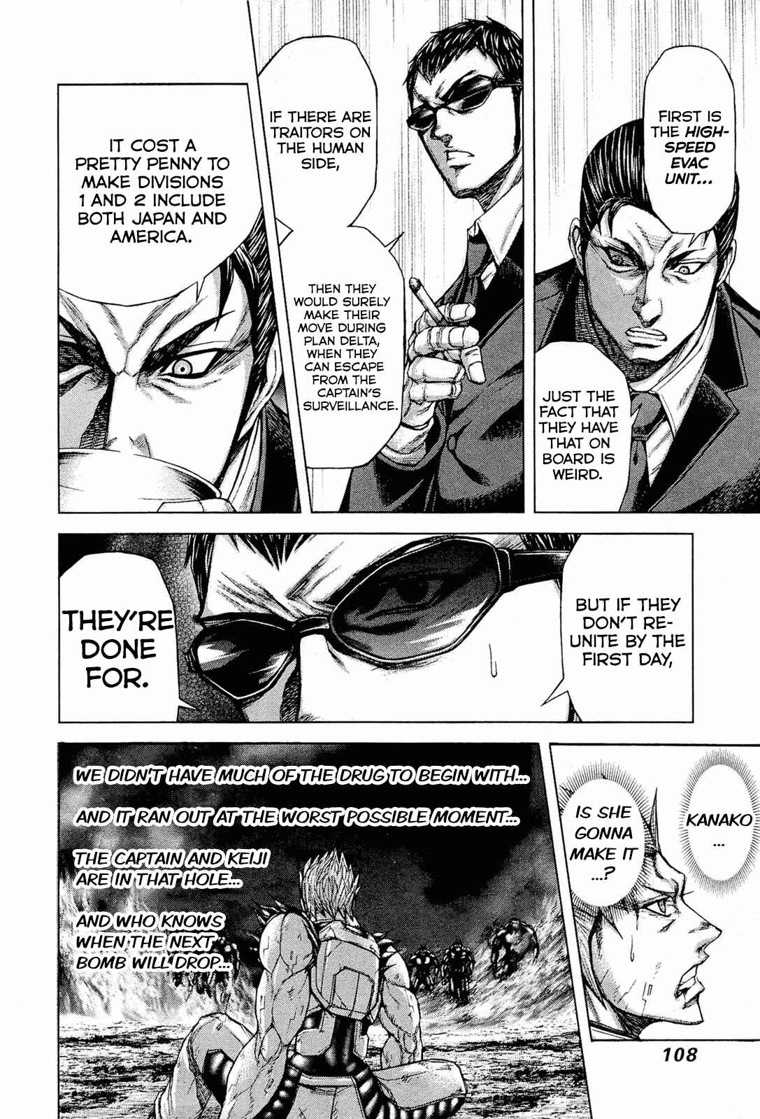 Page 13 Chapter 47 Terra Formars