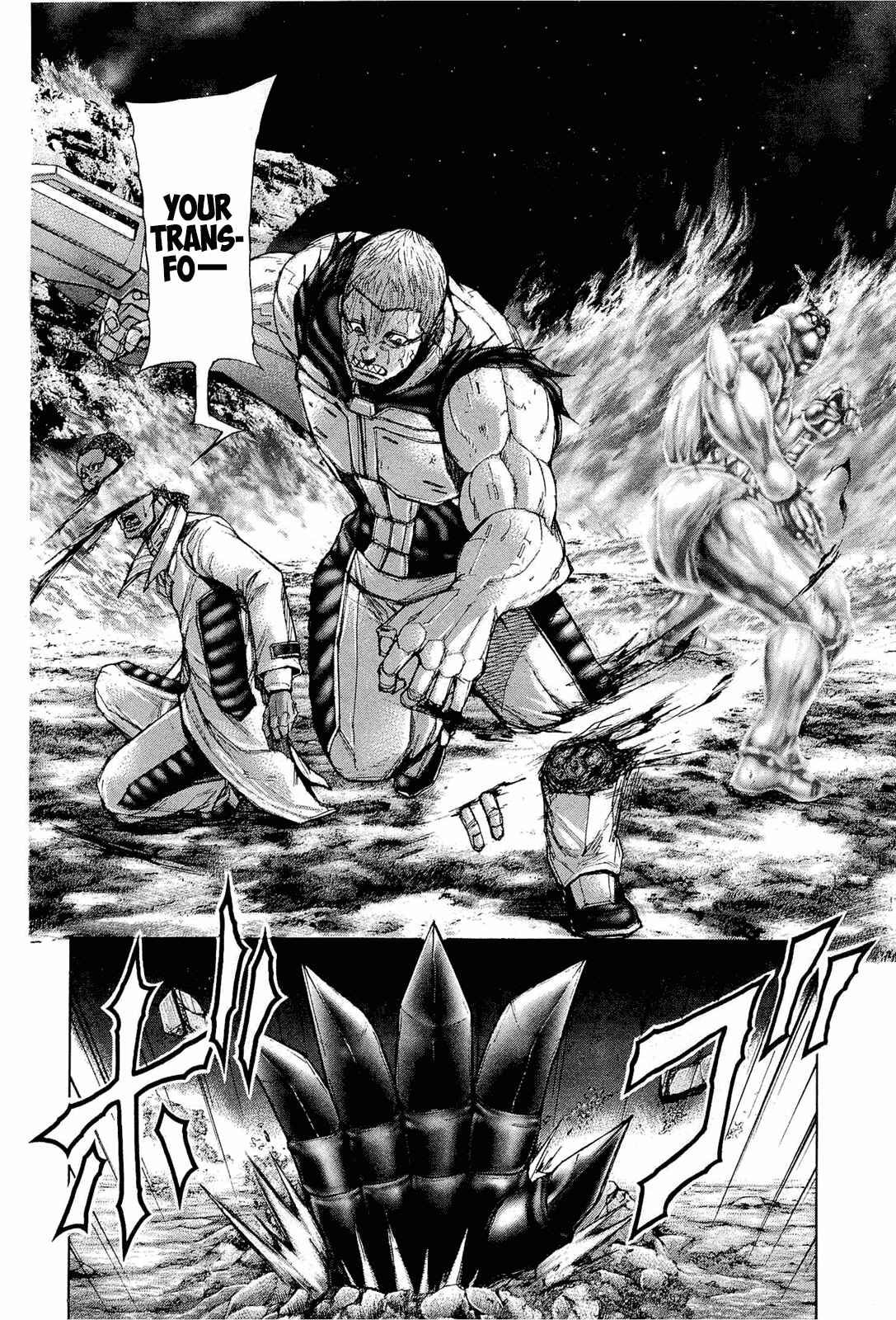 Page 8 Chapter 47 Terra Formars
