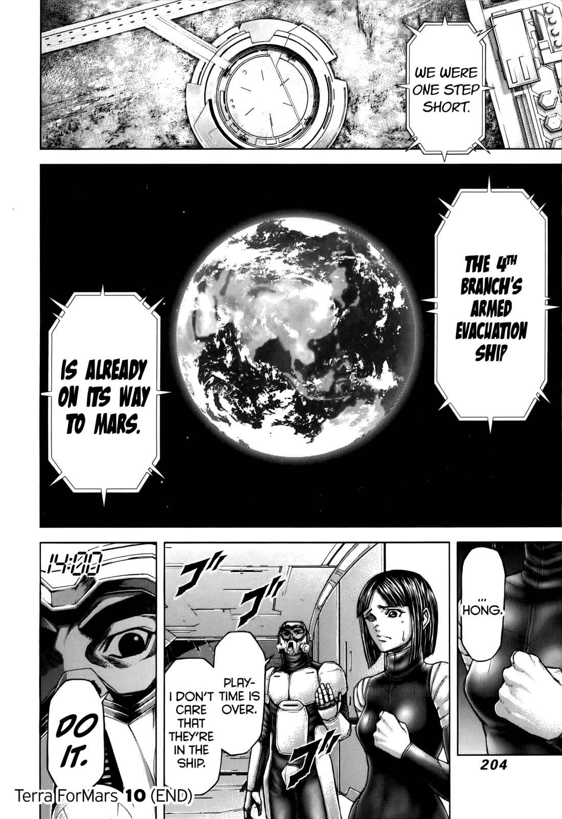 Page 18 Chapter 96 Terra Formars