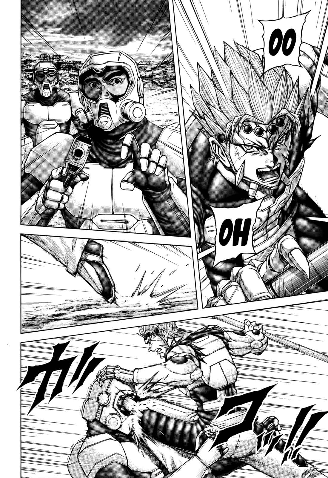 Page 2 Chapter 96 Terra Formars
