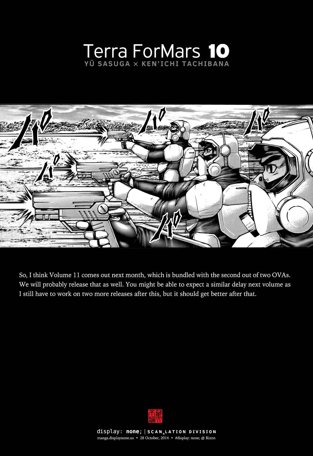 Page 22 Chapter 96 Terra Formars