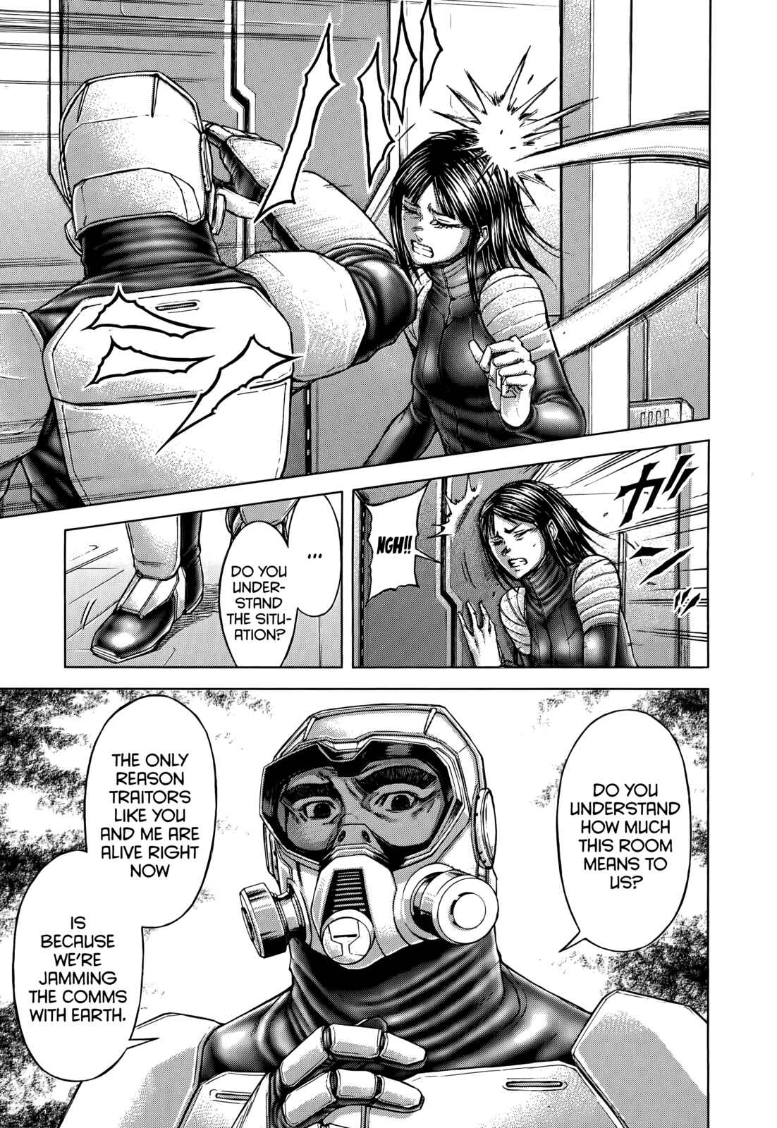 Page 12 Chapter 97 Terra Formars