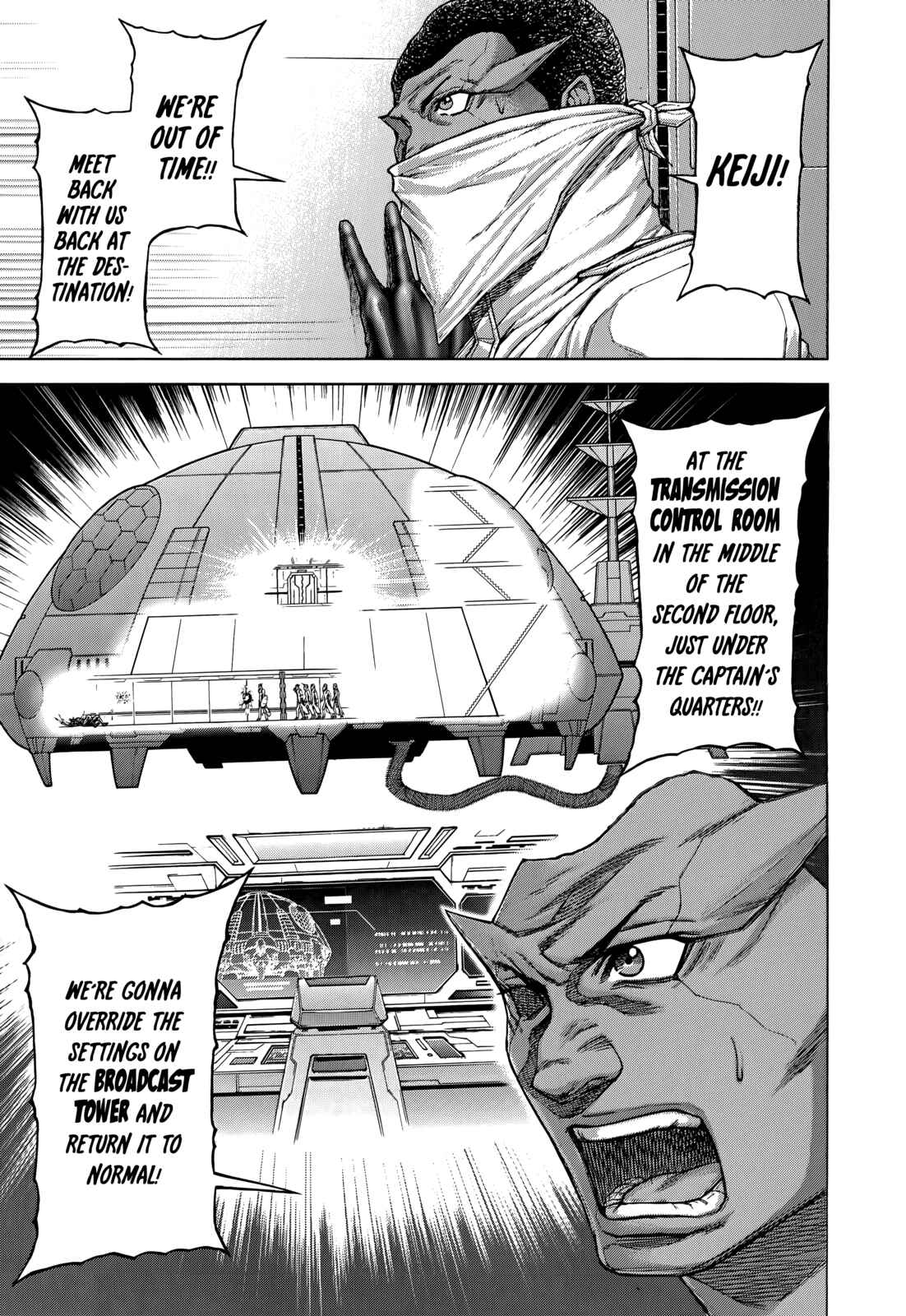 Page 8 Chapter 97 Terra Formars