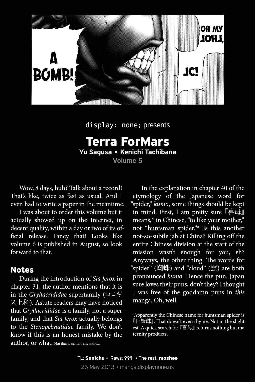 Page 20 Chapter 41 Terra Formars