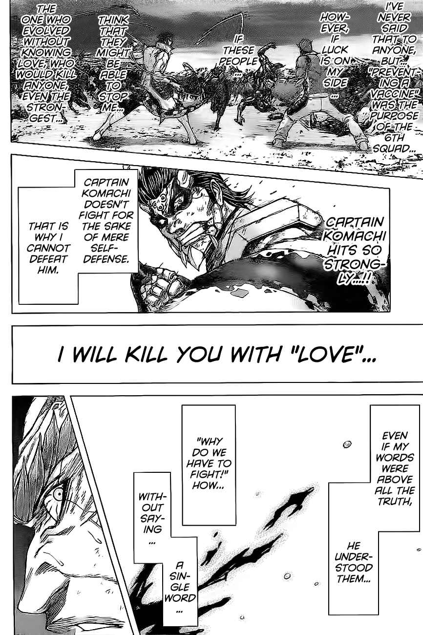 Page 2 Chapter 160 Terra Formars
