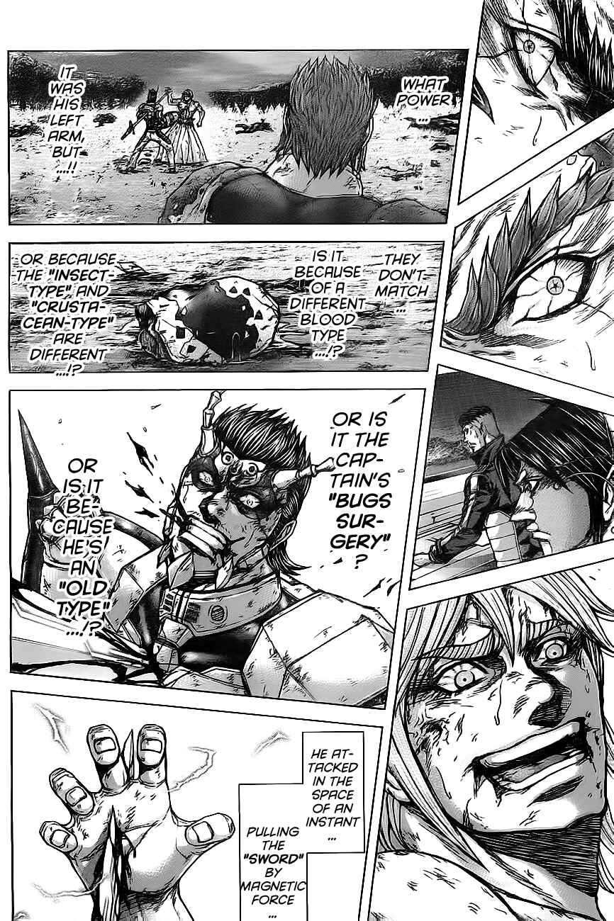 Page 5 Chapter 160 Terra Formars