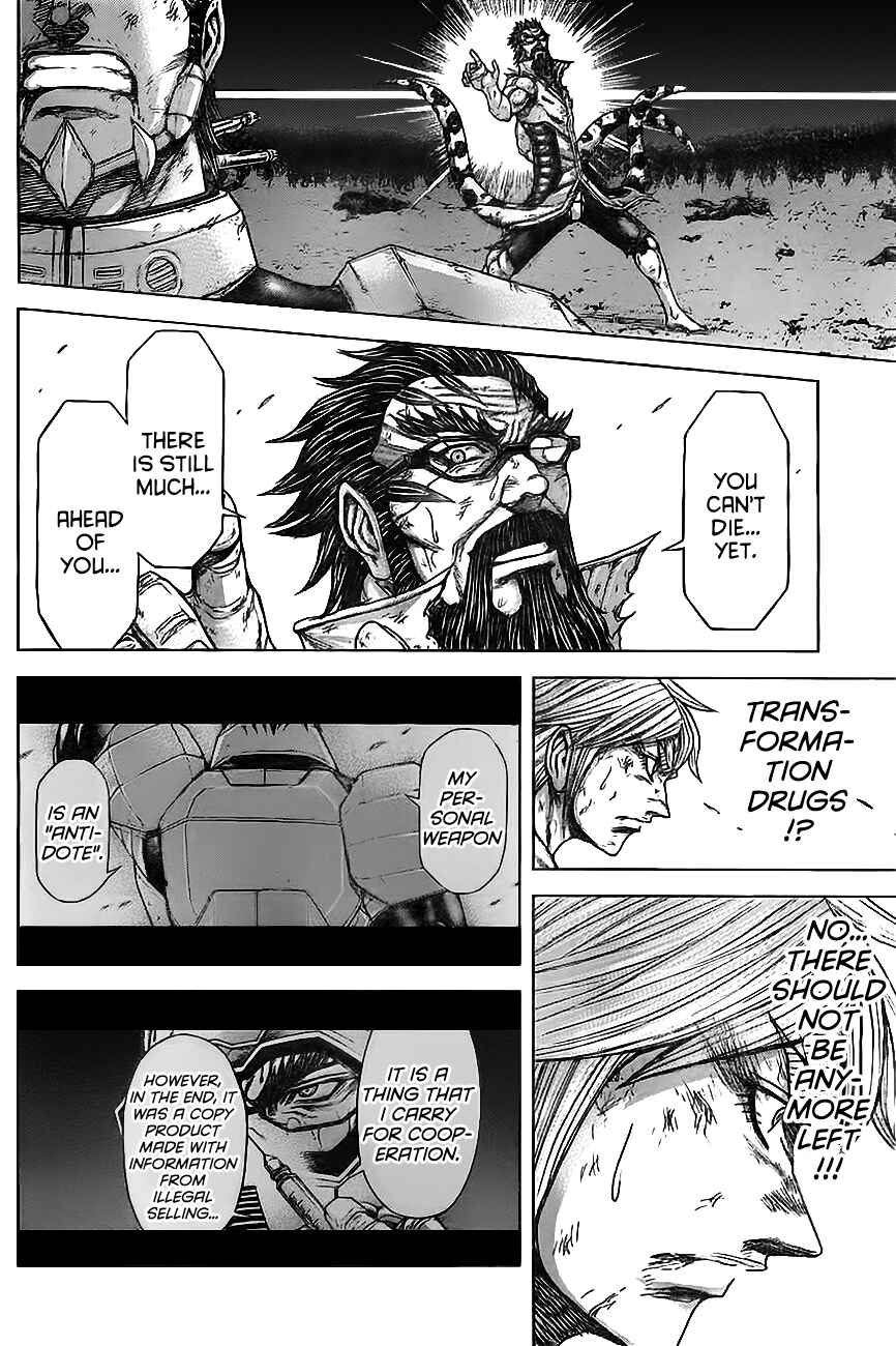 Page 7 Chapter 160 Terra Formars