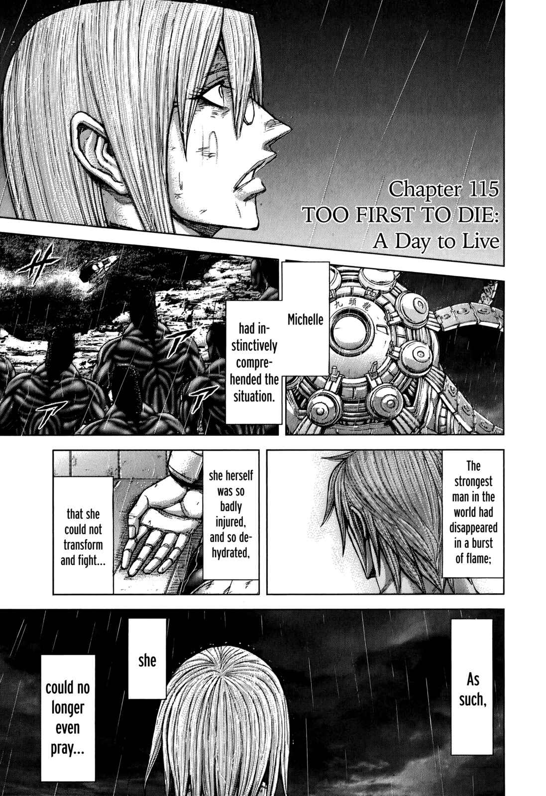Page 1 Chapter 115 Terra Formars