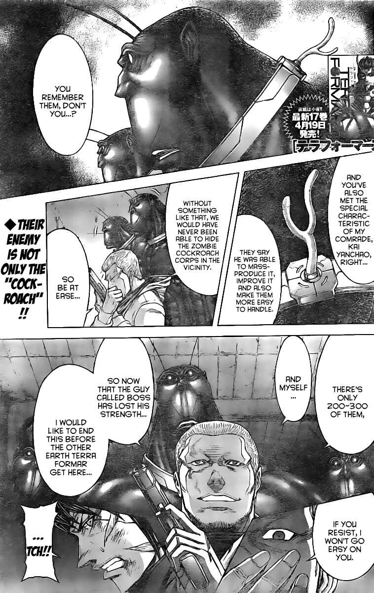Page 1 Chapter 178 Terra Formars