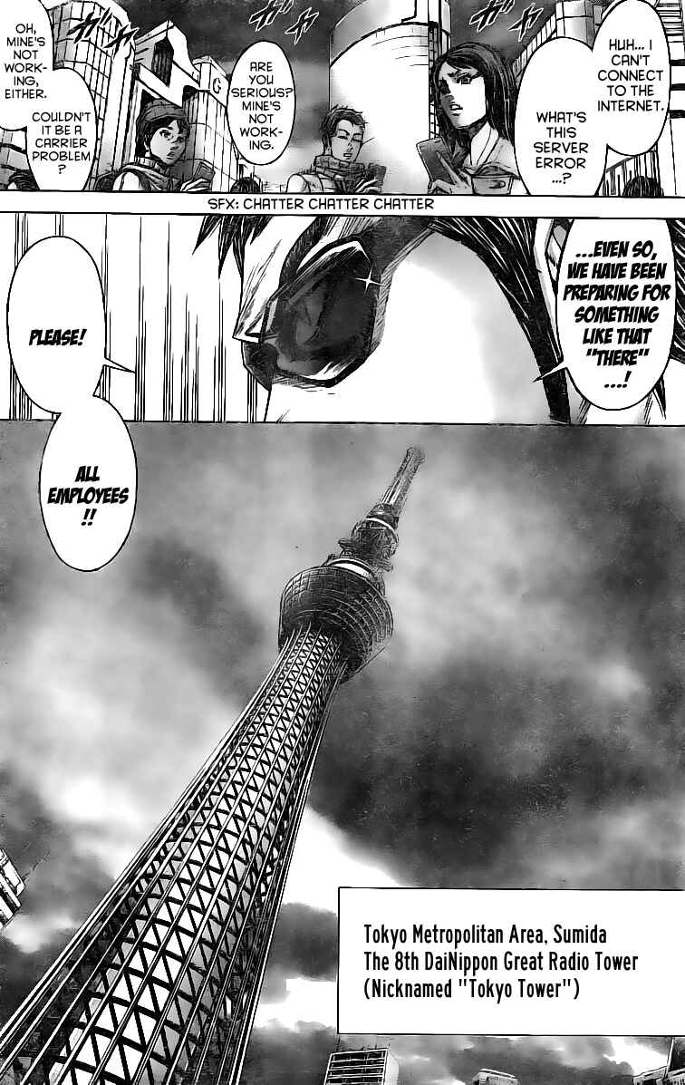 Page 14 Chapter 178 Terra Formars