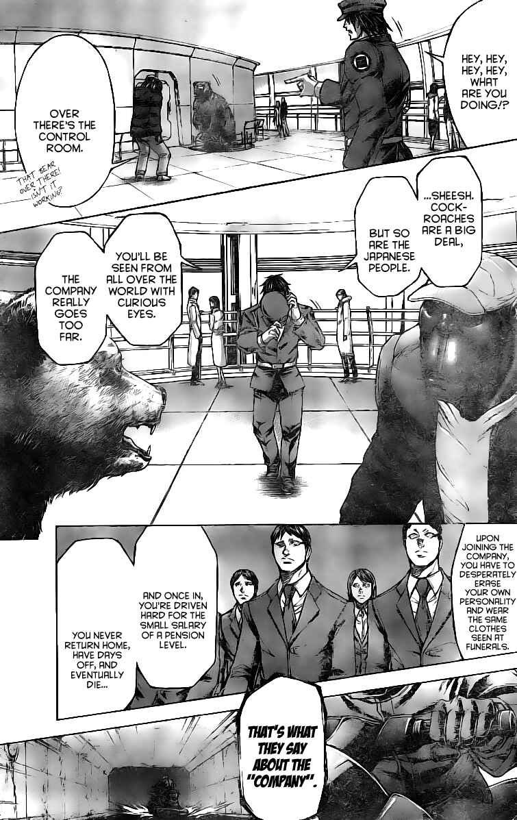 Page 15 Chapter 178 Terra Formars